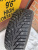 фото протектора и шины RW506 Шина Kapsen RW506 205/70 R15 100T