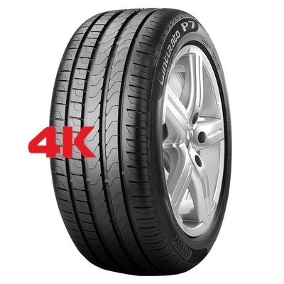 Шина Pirelli Cinturato P7 205/60 R16 92H